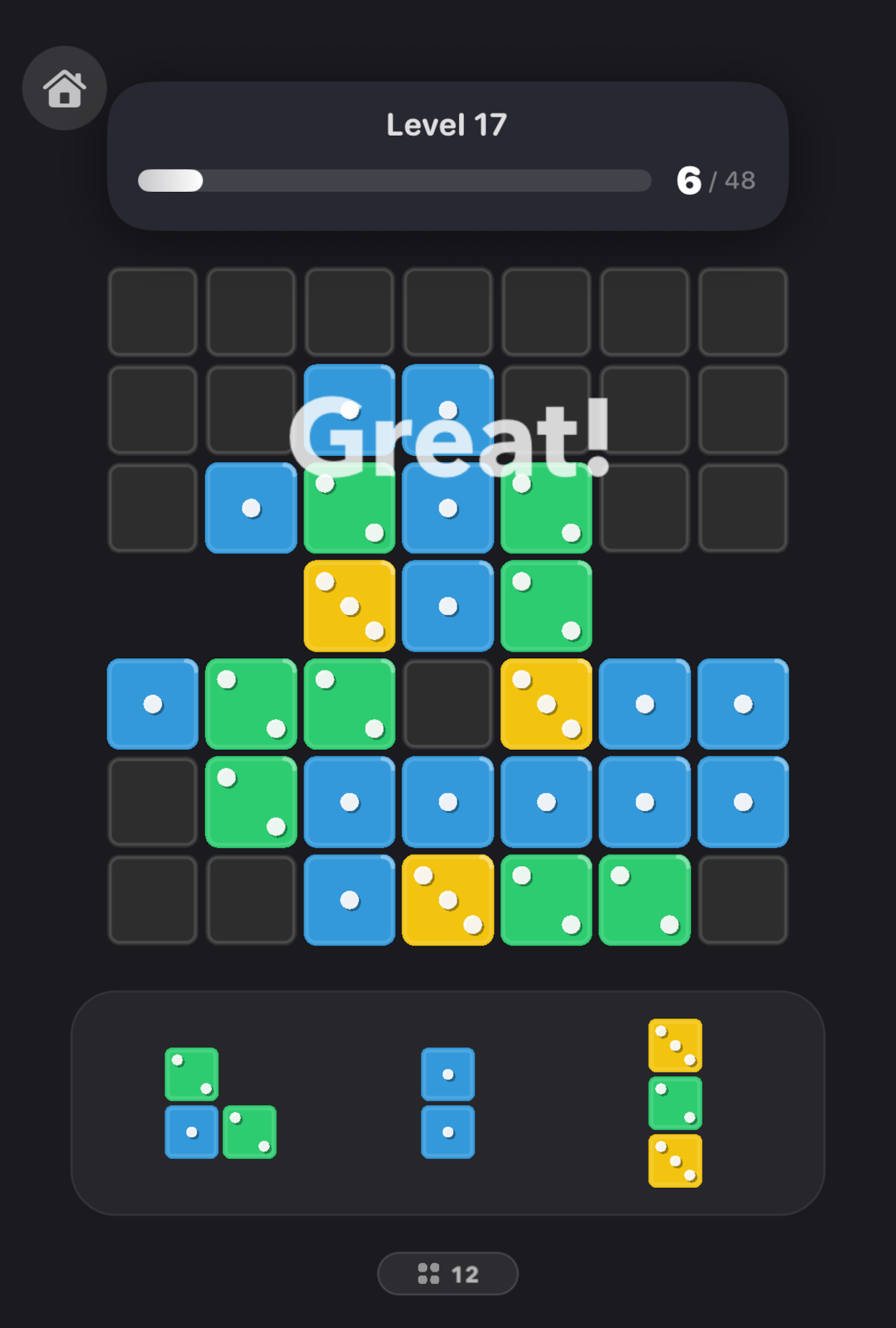 Screenshot of actual Pipfall gameplay